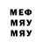 Метадон VHQ aniks 0500