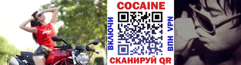 kraken зеркало  Лебедянь  Cocaine Колумбийский 
