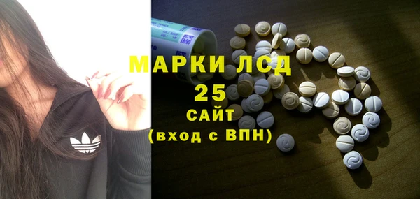дживик Алексеевка