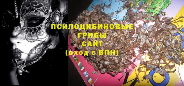 mix Алзамай