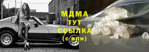 кокс Алексин