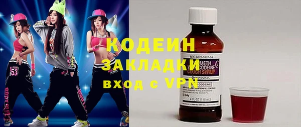 кокс Алексин