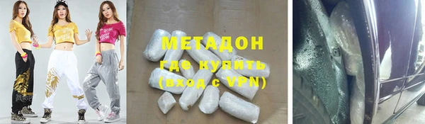 хмурый Абаза