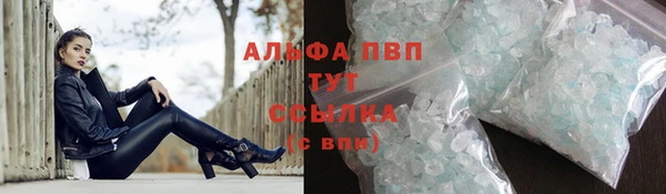 прущие крисы Абдулино