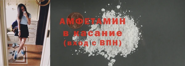 кокс Алексин