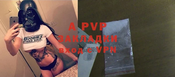 дживик Алексеевка
