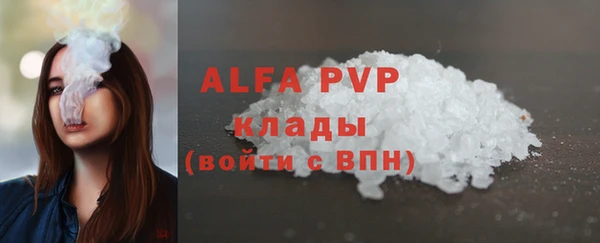 дживик Алексеевка
