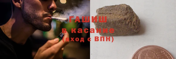 mix Алзамай