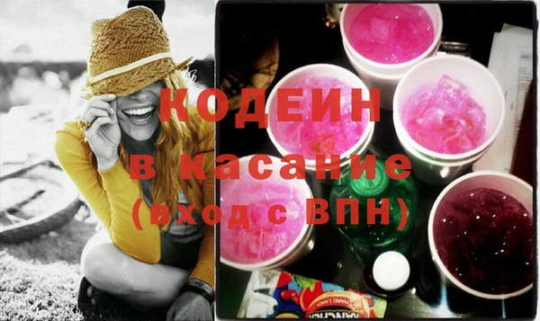 mix Алзамай