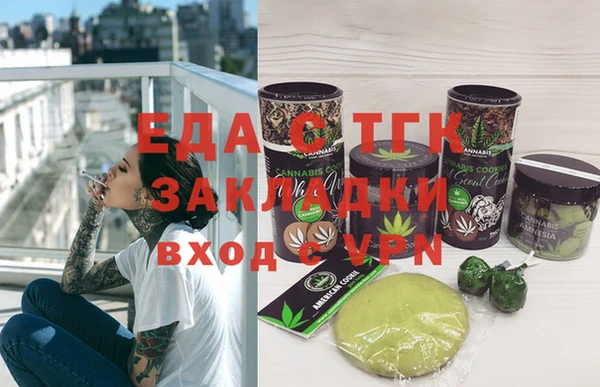 mix Алзамай