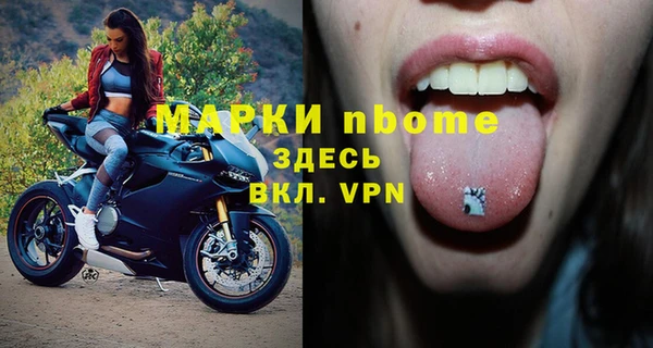 mix Алзамай