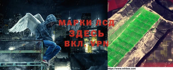 mix Алзамай