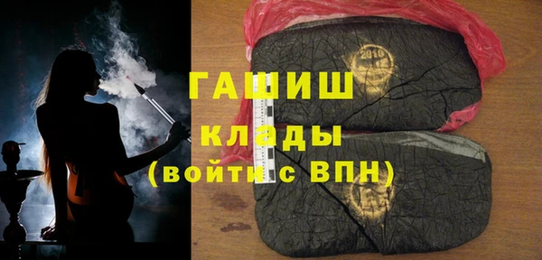 дживик Алексеевка