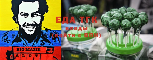 прущие крисы Абдулино