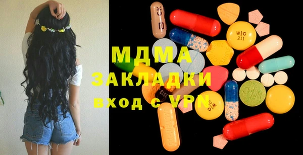 mix Алзамай