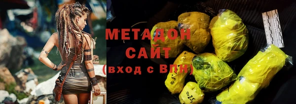 дживик Алексеевка