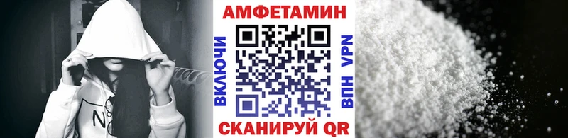Метамфетамин витя  магазин    Лебедянь 