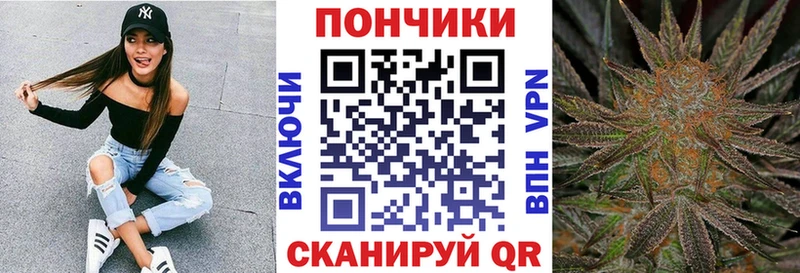 Конопля THC 21%  что такое наркотик  Лебедянь 